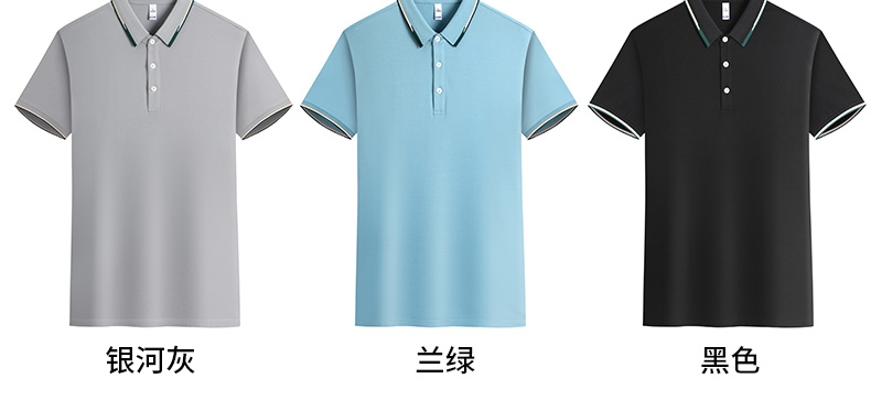 工作服t恤polo衫定製教育培訓工衣短袖廣告衫印logo夏季-廣告衫訂製 