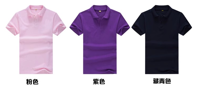 工作服定製企業翻領廣告衫純棉短袖T桖文化POLO衫印logo字裝-橙色工作服訂製 