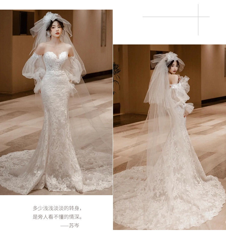 蕾絲輕婚紗法式高級感抹胸新娘迎賓出門紗氣質魚尾白色修身禮服裙-婚紗訂製 魚尾裙婚紗訂製 