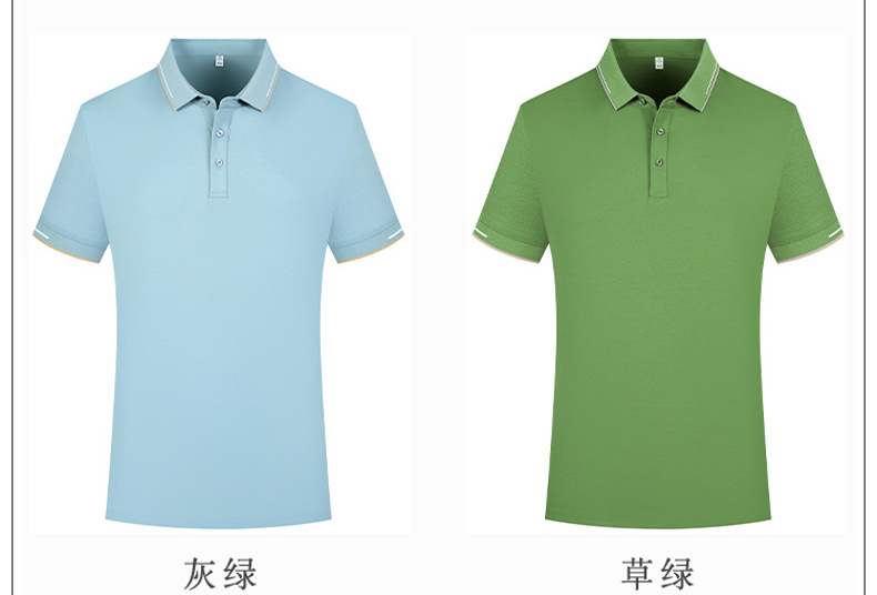 POLO衫定製工作服印logo企業工裝社團活動文化衫翻領短袖 T恤男裝-純棉工作服訂製 