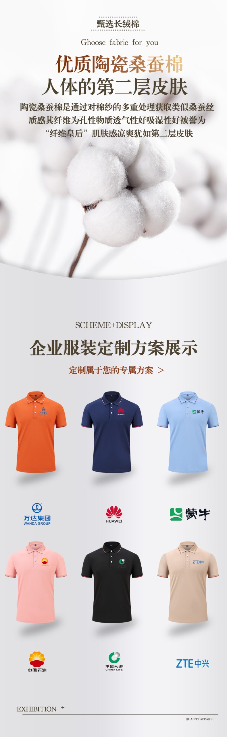 短袖翻領工衣刺繡工作服印字logo社團體文化衫統一服裝polo衫定製-夏季工作服訂製 